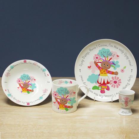 Personalised Upsy Daisy Breakfast Set Extra Image 1